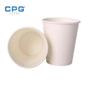 Bulk OEM Custom Double Wall Eco-Friendly Recycled Materials Disposable Paper <b>Cups</b> 4oz 8oz <b>12oz</b> 16oz <b>Coffee</b> <b>Cups</b> - Product Image 1
