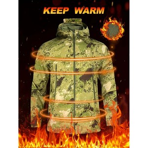 Chaqueta Deportiva Casual de Moda para Hombre, Personalizada al por Mayor, Chaqueta con Capucha de Camuflaje, Chaqueta de Forro Polar para Hombre - Product Image 1