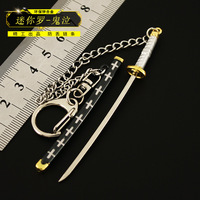 Llavero de aleación de alta calidad de 9 cm con diseño de la mini espada Kikoku de Trafalgar D. Water Law, ideal como regalo promocional.