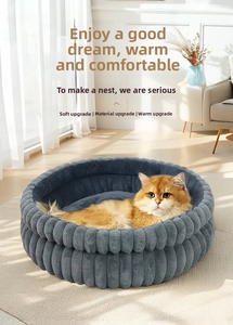 Offre spéciale nouveauté toutes saisons chaud confortable en peluche antidérapant doux chien coussin respirant panier de couchage intérieur chien lit - Product Image 2