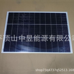 Panel Solar Monocristalino de 145W, 156.75mmx156.75mm, Alta Eficiencia en Generación de Energía - Product Image 2
