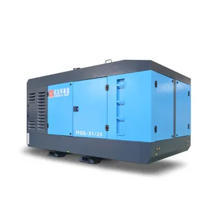 Hongwuhuan 25bar 1100cfm Cummins Engine Factory Customized 25bar Two Stage Type Screw Air Compressor for water well drill rig