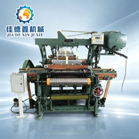Petit métier à tisser motorisé à économie d'énergie pour la production en atelier textile sur de longues heures