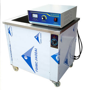 Nouveau Nettoyeur Ultrasonique Industriel Électrique SSMG 140L à Eau Chaude 2520W 220-240V pour Détartrage/Décapage Métallique - Product Image 1