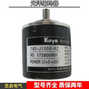 โคโย โรตารี่เอนโค้ดเดอร์ TRD-2T360B 10.8-26.4VDC สำหรับใช้งานในอุตสาหกรรม - Product Image 2