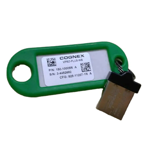 Buen Precio en Stock: COGNEX VPRO-PLUS-USB CodeMeter CmDongle Dongle - Product Image 1