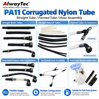 Tuyau de carburant en nylon ondulé PA11 avec connecteur rapide pour l'assemblage du module de pompe à carburant intégré au réservoir automobile