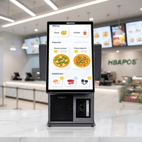 HBA-Q57 mesin kasir layar sentuh otomatis dengan pemindai 2D dan printer semua dalam satu sistem pos untuk bisnis kecil.