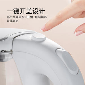 Pichet à Infusion de Thé aux Fruits Kabor 1,8 L en Verre Borosilicate Haute Qualité, Chauffage Rapide, Arrêt Automatique, Base en Acier Inoxydable - Product Image 3