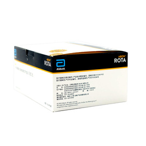 Kit de Detección de Antígeno del Rotavirus Abbott Abon Rota, Método de Látex, 25 Pruebas, ID402 - Product Image 2