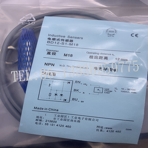 BD12-S3-<span class=keywords><strong>M18</strong></span> BD12-S4-<span class=keywords><strong>M18</strong></span> BD12-S4-M18S BD12-S3-M18S gốc Chính Hãng <span class=keywords><strong>Proximity</strong></span> chuyển đổi cảm biến trong kho - Product Image 1