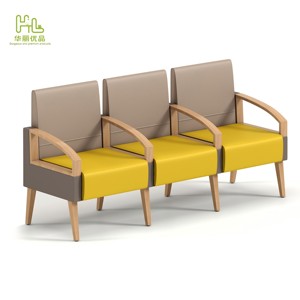 Canapé d'attente d'hôpital en cuir PU durable, accoudoirs solides, pieds en bois de frêne, chaise de réception médicale, facile à nettoyer, pour espaces publics commerciaux - Product Image 1