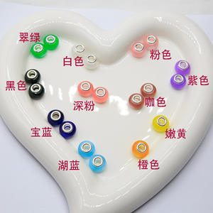 Cuentas Redondas Acrílicas Macroporosas Bicolor Arcoíris para Bisutería DIY - Material para Pulseras, Bolsos y Cadenas, Estilo Dulce Multicolor - Product Image 1