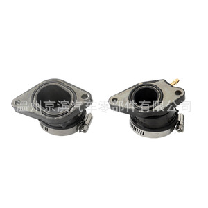 Colector de Admisión Yamaha Raptor 660 5LP-13586-01-00, Pieza de Repuesto Superior de Goma para Motocicleta Todoterreno - Product Image 4