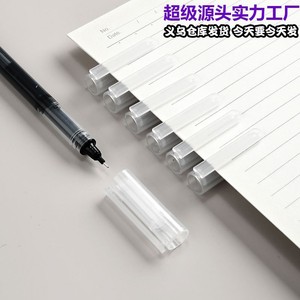 Namoo Direct Liquid Rollerball <b>Pen</b> 0.5mm Black Quick Dry For Exams And Signatures - Product Image 2