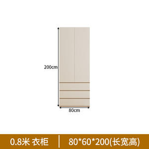 Armario de Madera Maciza Moderno y Minimalista Chen Le, Armario de Almacenamiento con Puerta Corredera de Piso a Techo, Ahorro de Espacio para Dormitorio - Product Image 6