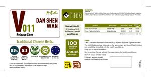 Dan Shen Wan 50แคปซูล450มก. (อัตราส่วนสารสกัดจากสมุนไพร5:1) ปล่อย Shen ช่วยเพิ่มการไหลเวียนโลหิตและการไหลเวียนโลหิต - Product Image 2