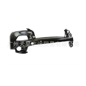 Pare-chocs avant pour Jeep Cherokee modèle 2016-2018 68232275AC, pièce en plastique - Product Image 1