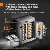Équipement de boulangerie électrique commercial, boîte de fermentation à vapeur de grande capacité, contrôle par micro-ordinateur, haute productivité