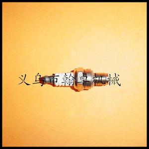 Bujías y Inyectores de Combustible HS81T HS86R FS90 PARK PLUG ARM5C Accesorios para Cortasetos Piezas y Accesorios para Cortacésped - Product Image 1