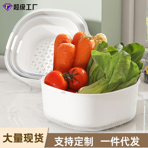 Double Layer Drain <b>Basket</b> <b>With</b> <b>Lid</b> Transparent White Oval Insect Proof Kitchen Vegetable Fruit Washing Basin - Product Image 4
