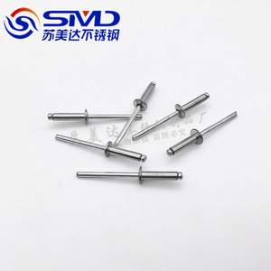 Rivets aveugles SMD en acier inoxydable à tête bouton M3.2 M4 M4.8 M6.4 pour l'assemblage des métaux - Product Image 5