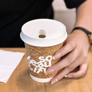 Tasses à café haut de gamme à double paroi isolées thermiquement, design liège, double revêtement en pâte de bois, écologiques et biodégradables pour café - Product Image 1