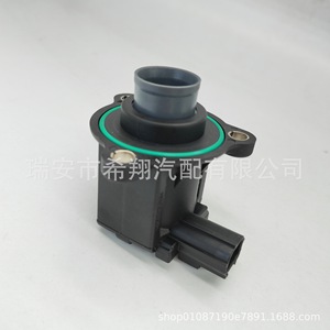 Valve de commande Turbo Boost 13602545 pour véhicules Changan Ford, pièce de rechange - Product Image 1