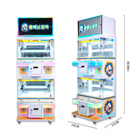 Machine d'arcade de pêche de poupées pour parc d'attractions, 4 joueurs, mini-grue à griffes pour la chasse aux jouets, avec récompenses pour enfants
