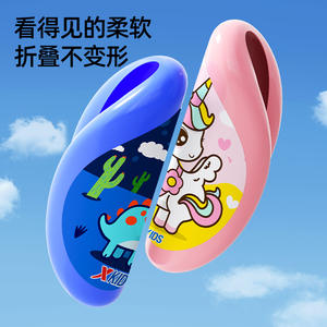 Disco Volador Suave Xtep para Niños, Material TPR, 100G, Juguete Unisex para Exteriores, para Niños de 2 a 4 Años, con Diseño de Unicornio - Product Image 2