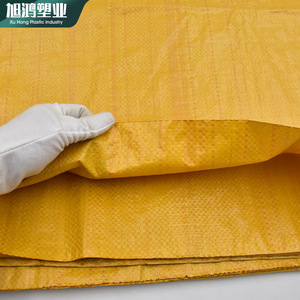 Bolsas de Transporte Laminadas Amarillas Xuhong de 75g, Impermeables, con Capacidad de Carga de 30-70kg, Autosellables, para Mudanza - Product Image 3