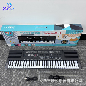 Teclado Electrónico de Juguete Yinyue de 61 Teclas para Niños, Instrumento Musical Educativo con 100 Tonos y Funciones de Ritmo - Product Image 3
