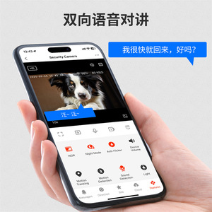 HAD TO Smart Surveillance <b>Camera</b> 3MP WiFi Indoor Color Night Vision <b>Motion</b> Detection Home Security Monitoring - Product Image 3