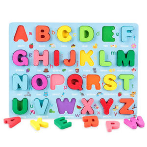 Early Education Hand Grasping Board Cognitive Matching Bigger Blocks ,easy to Catch . Wooden Alphabet Puzzles - Product Image 4