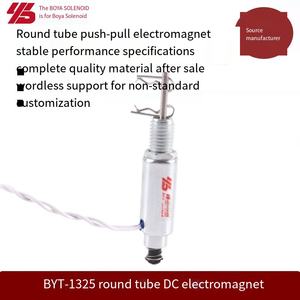 कीबोर्ड परीक्षण विद्युत कीबोर्ड टक्कर विद्युत उच्च आवृत्ति विद्युत - Product Image 2