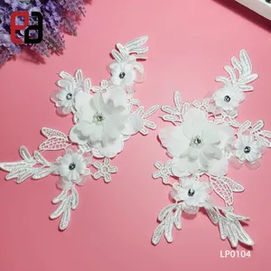 Delicate Wedding Trim Embroidery Mirror Pair Lace Applique Collar Flower 2 Piece