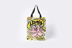 Borsa con Logo personalizzato riutilizzabile riutilizzabile <span class=keywords><strong>Online</strong></span> per lo Shopping fatto a mano in materiale PP borsa con motivo a schermo con manico in corda - Product Image 4