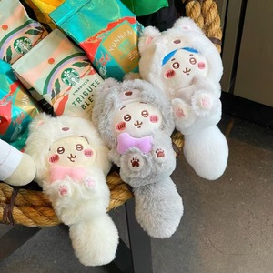 Peluche Giikawa da 20 cm con costume da cucciolo, ciondolo per zaino, portachiavi Chiikawa, regalo per bambini Usachi - Product Image 1