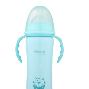 180ml/240ml BPA LIBERO Neonato in acciaio inox di alimentazione del bambino bottiglia di latte, bambino di cura bottiglia - Product Image 3