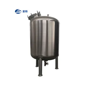 Customized Large Capacity Stainless Steel Storage Tank Vertical Thickened Food Grade Seal Stainless Steel Tank