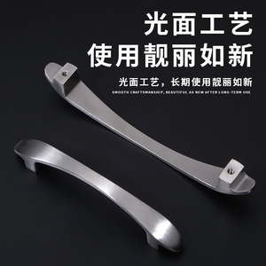 304 Stainless Steel Cabinet Pulls Heavy-Duty Handles One-Piece Anti-Rust for <b>Wardrobe</b> <b>Drawer</b> Doors - Product Image 5