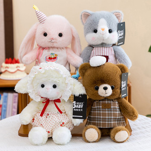 Peluche Koki Kori, Conejo/Gato, Almohada de Algodón PP, Juguete de Peluche Relajante y Curativo, Regalo Unisex - Product Image 1