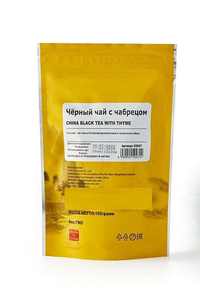 Tè Nero Cinese HN42 <span class=keywords><strong>di</strong></span> Alta Qualità, Popolare, Economico, dal Gusto Eccellente, 100g, Tè con Aroma <span class=keywords><strong>di</strong></span> <span class=keywords><strong>Timo</strong></span>, Vendita Calda, Prezzo <span class=keywords><strong>di</strong></span> Fabbrica - Product Image 4