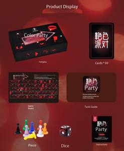 بطاقات شاكي المرحة للعب التفاعلي متعدد اللاعبين مع عقوبات وتدريب وقيود للاستخدام المنزلي - إصدار ما قبل الإنتاج - Product Image 6