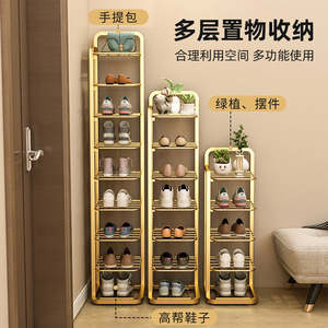 Metal Shoe Rack 4 Layers Space Saving Standing Type For Entryway Sneakers And Boots Rectangular Design - Product Image 3
