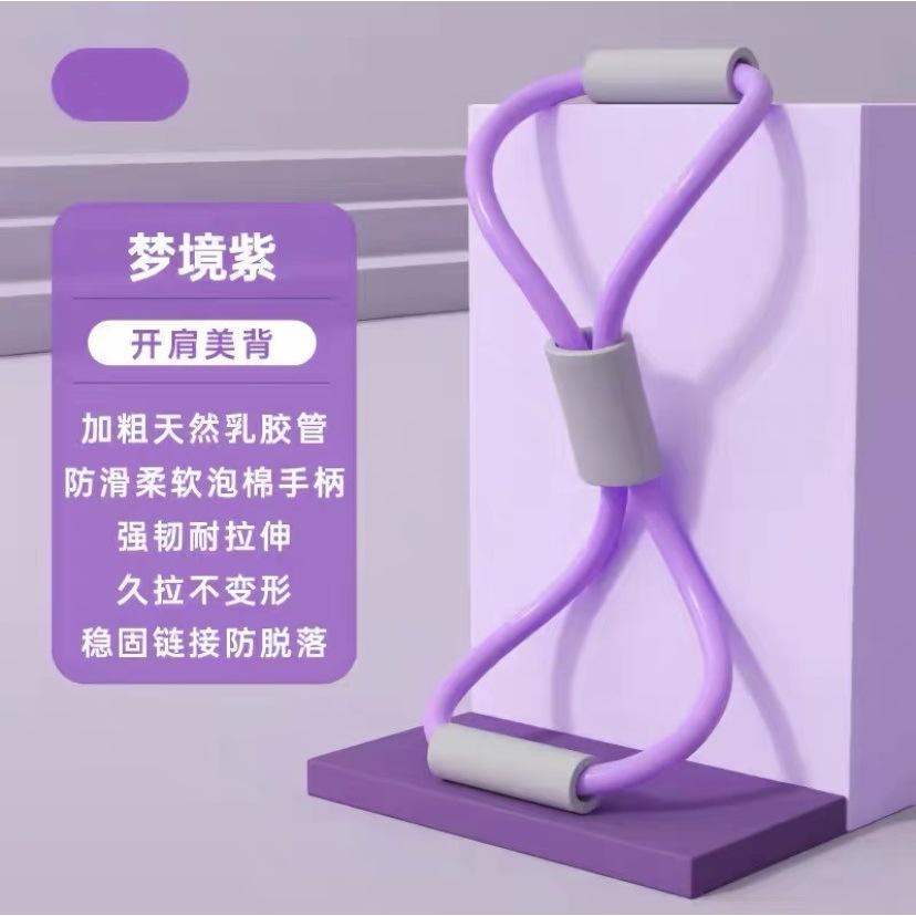 สีม่วง (โฟมสีเทา)