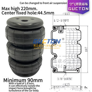 GUCTON Universal Single Port Air Ride Suspension Peças 3B2300 Tripla Camada De Borracha + Aço Air Spring Nova Condição Choque - Product Image 4