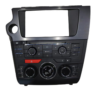 Peugeot Citroen Center <b>Console</b> Panel 9806309677 9805893477 For DS5LS Air Conditioning Control Unit - Product Image 3