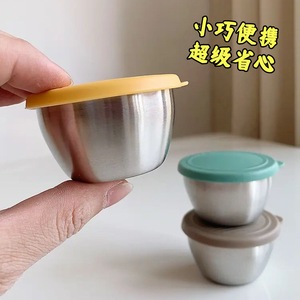 Gobelet à sauce en acier inoxydable avec couvercle en silicone, design moderne, rond, à clipser, couleur unie, pour vinaigrette, moutarde, sauce tomate, utilisation en pique-nique - Product Image 4