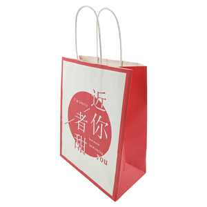 Sac de shopping en papier kraft blanc avec poignée, idéal pour les cadeaux en gros, disponible en stock, pour les entreprises et les ventes à emporter, par exemple pour les articles Victoria's Secret. - Product Image 3